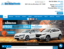 Tablet Screenshot of bayridgehonda.com